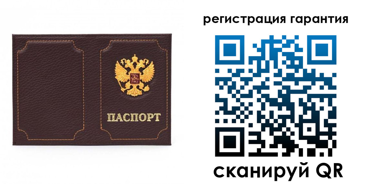 пропишу в квартире в Тереке